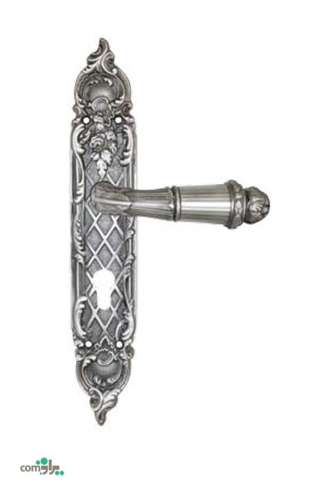 دستگیره پلاک دریم دیاکو (Dream)